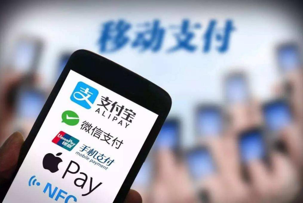 为什么美国不流行微信支付宝,支付宝和微信支付在国外普及吗