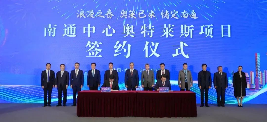 南通有哪几家商场,南通新开了一个商场叫啥