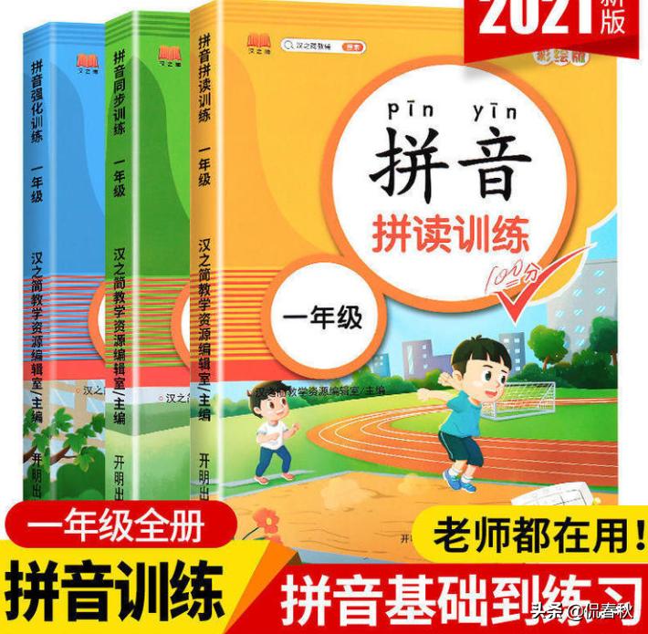 公益赠书正版书籍,公益赠书免费领取资料