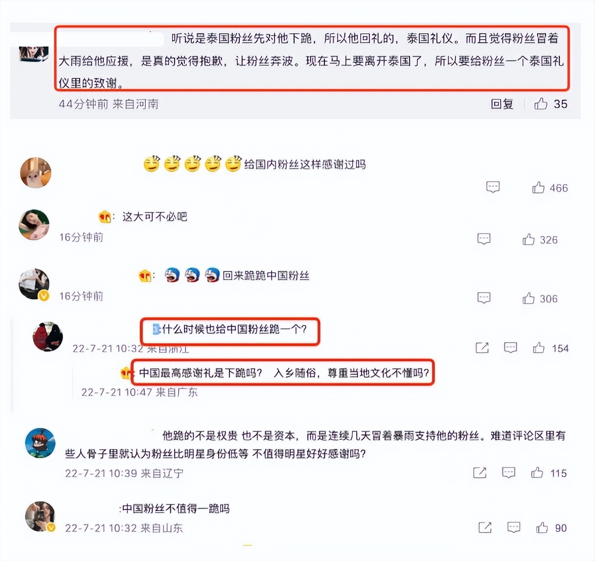 王嘉尔和高个子粉丝合影,王嘉尔为什么和那么多粉丝合影