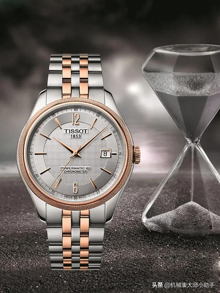 手表等级排名,女士手表小众品牌手表