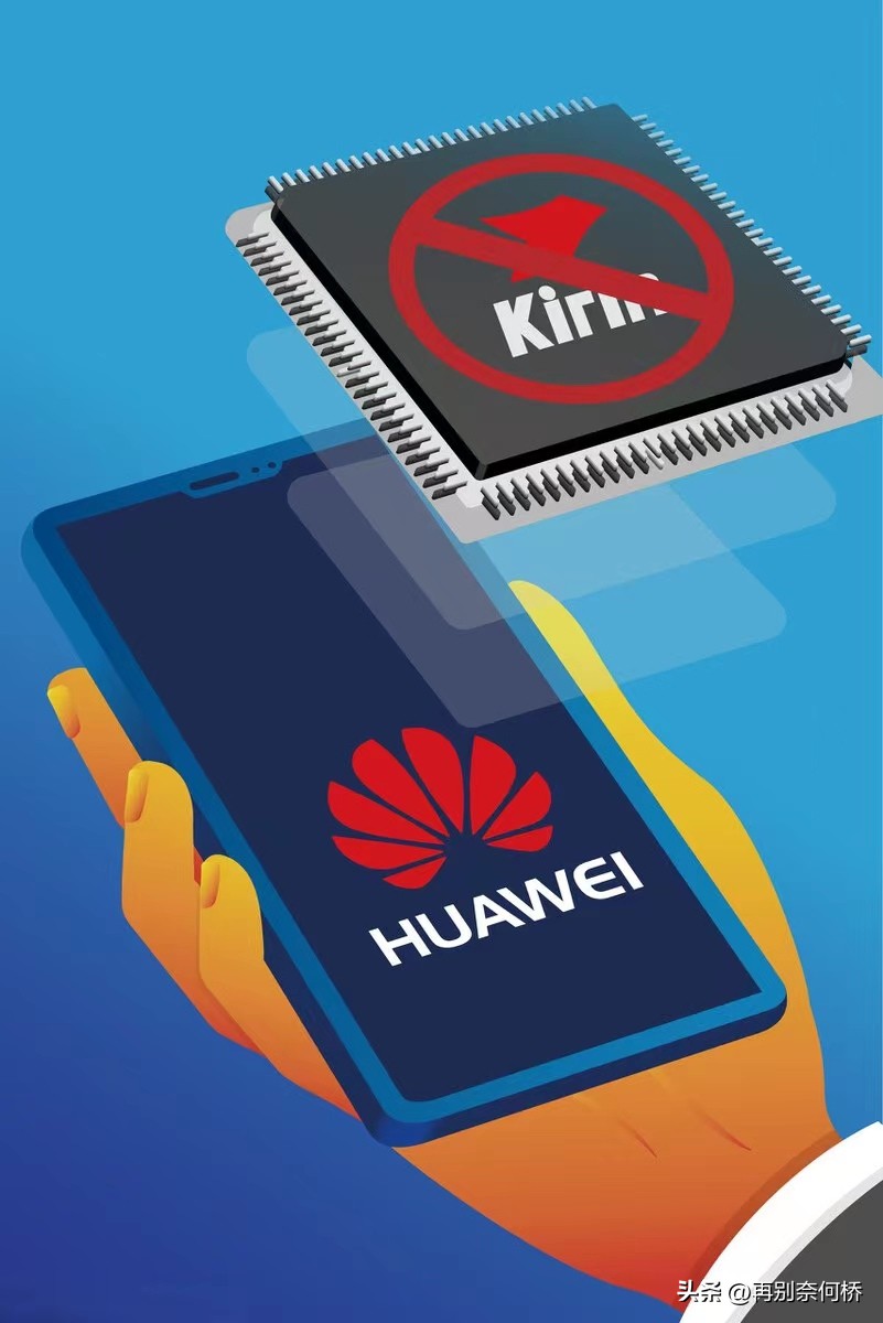 华为手机到底会有哪些问题,华为最新手机有必要用吗