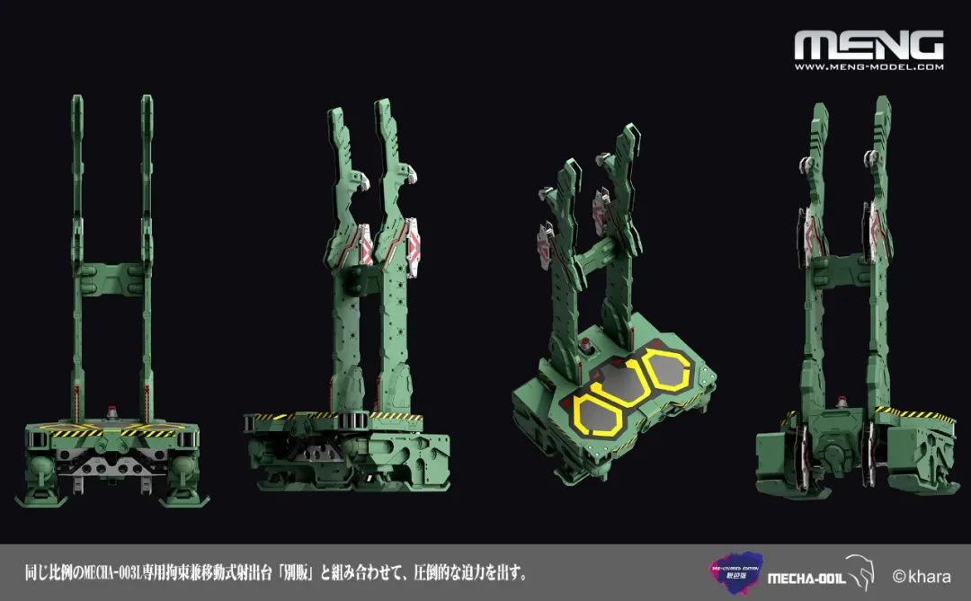 47厘米的初号机能不能拼装,47cm高的初号机模型