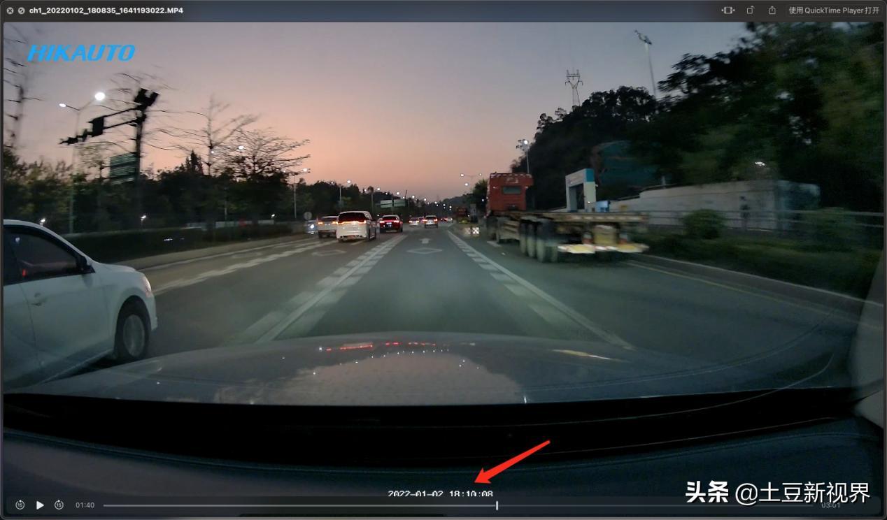 春节行车记录仪推荐,2020比较实用的行车记录仪