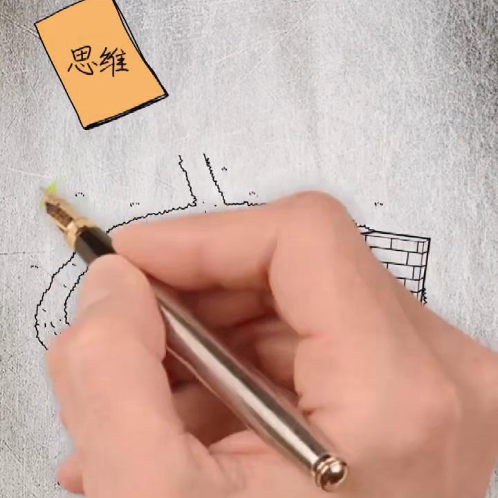 职场真情小品完整版,职场传奇陈远王欣然免费阅读