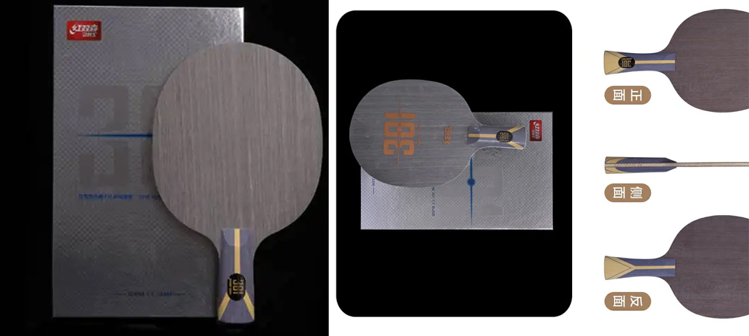 400以下有哪些好底板？400以下好用底板？100到400元买什么底板？