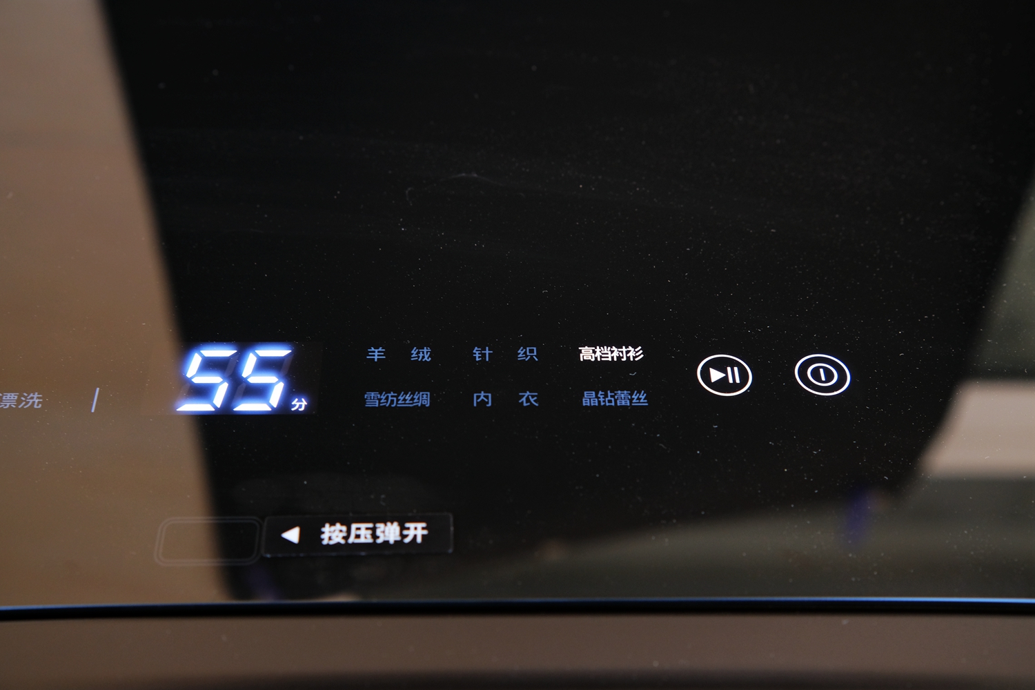 松下迷你全自动洗衣机器人y1z,松下na-y1z洗衣机器人