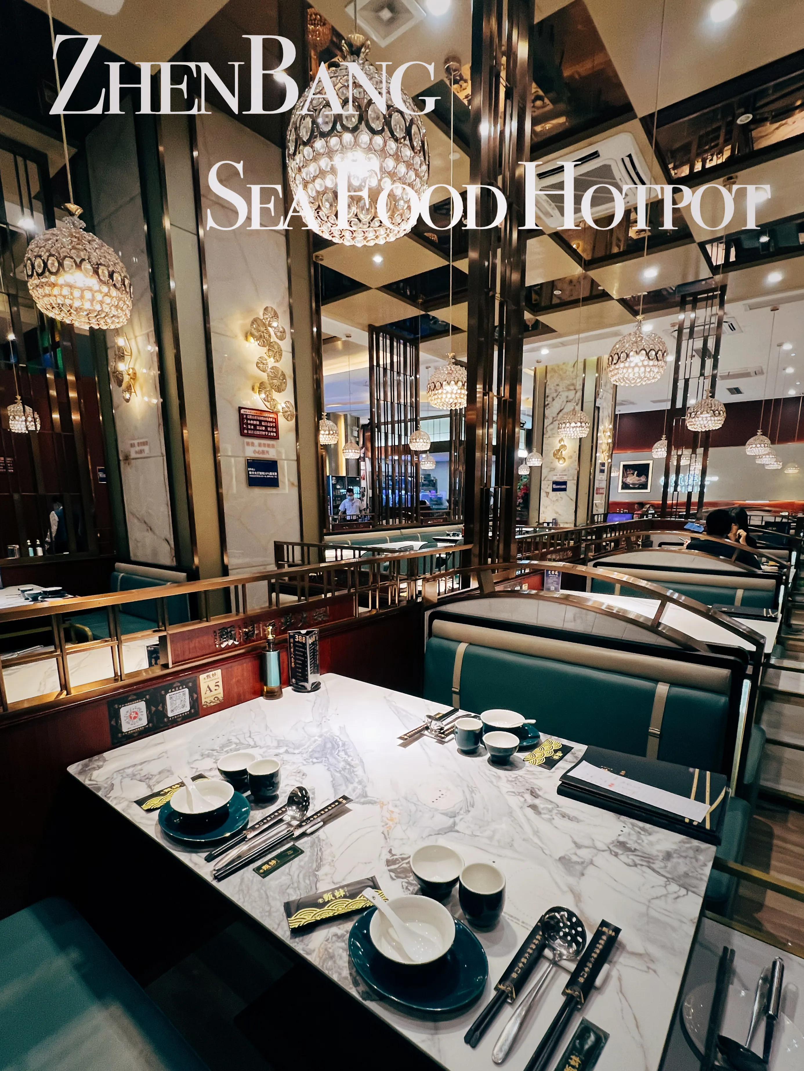 大满贯海鲜火锅,大满贯海鲜牛肉火锅自助餐