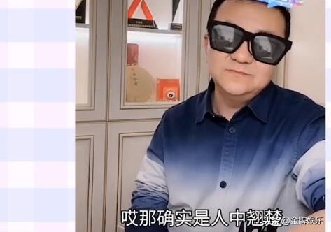 董路评价赵本山,董路与赵本山的故事