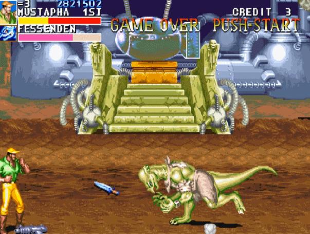 街机游戏残忍必杀,街机游戏惩罚大全