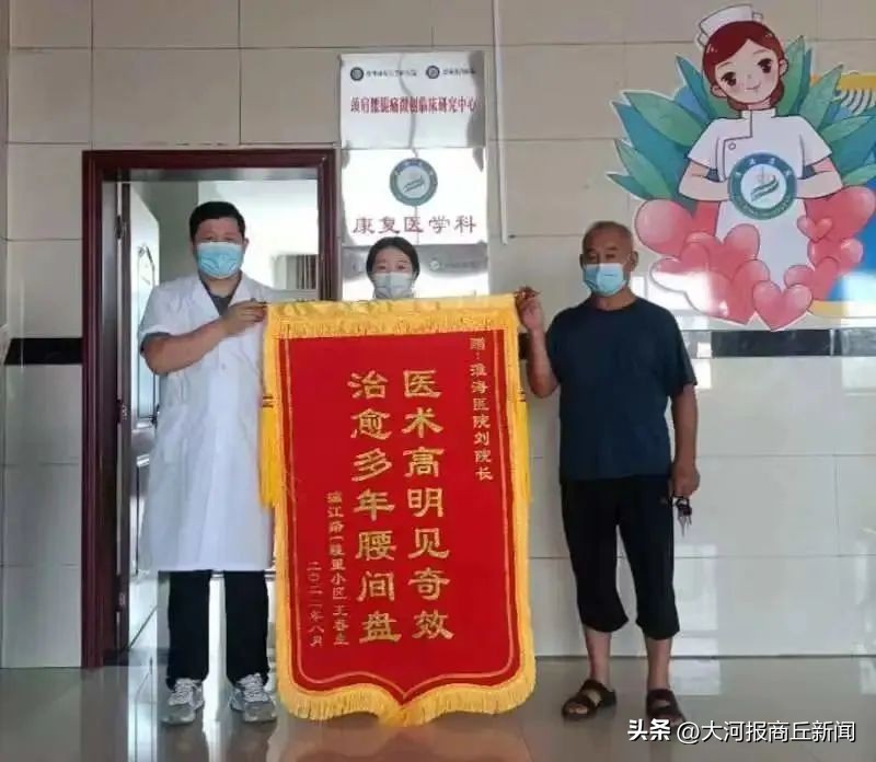 骨科医生腓骨骨折复位固定成功,骨科切开复位内固定