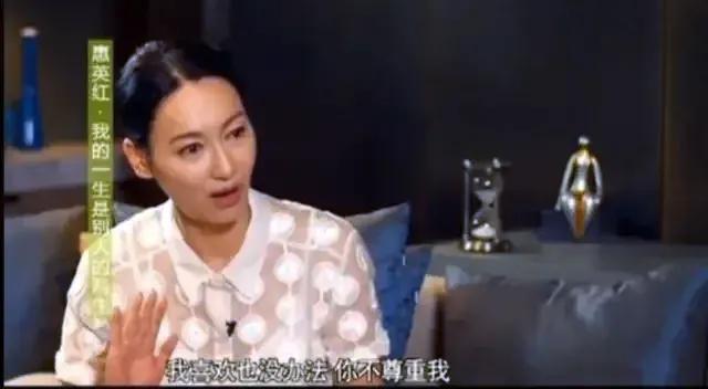 至今未嫁8位大龄女港星,至今十大未婚大龄男港星