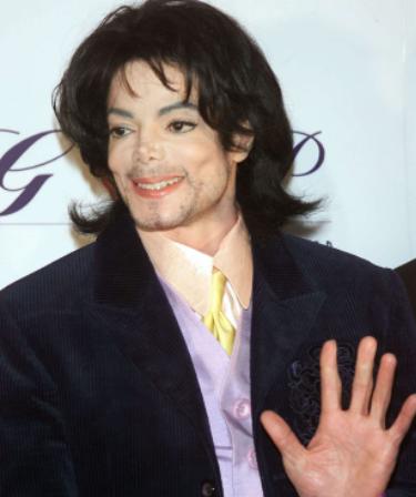 巨星致敬迈克尔杰克逊,迈克尔杰克逊获得当代传奇奖