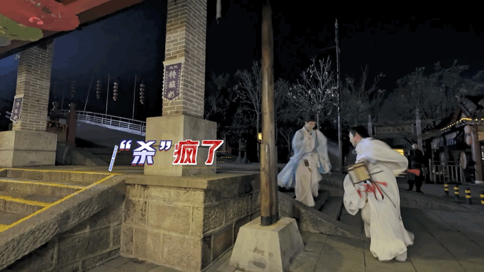 沈腾马丽搞综艺？开心麻花来了一大半，能否扛起搞笑真人秀的大旗