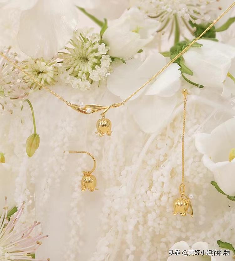 520礼物都有哪些,大牌珠宝首饰推荐