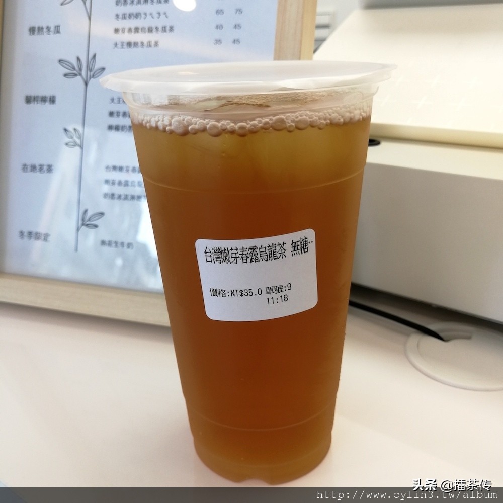 楂橀泟榛戠硸鍒ㄥ啺,楂橀泟鍐板簵