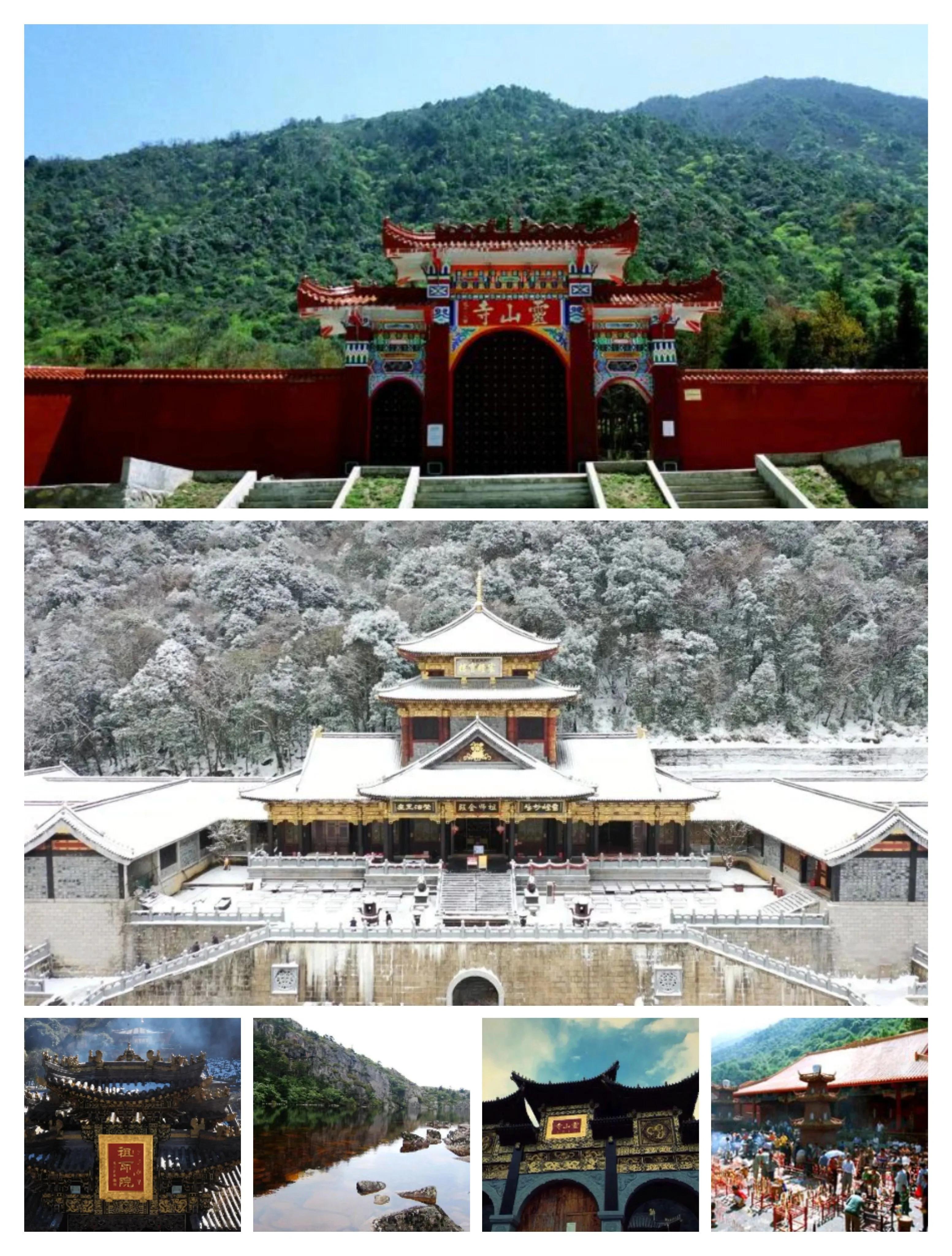 day15,day15治愈系旅拍