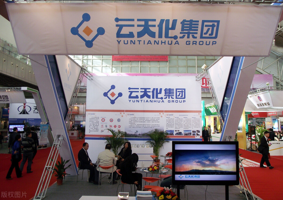 化肥概念股龙头股低估值,a股化肥企业排行榜前十名