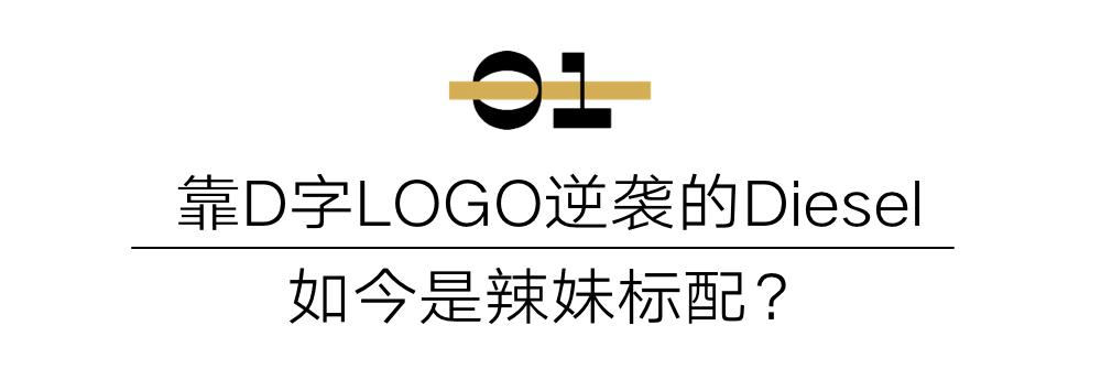 零上35度穿什么鞋女,零到10度辣妹穿搭