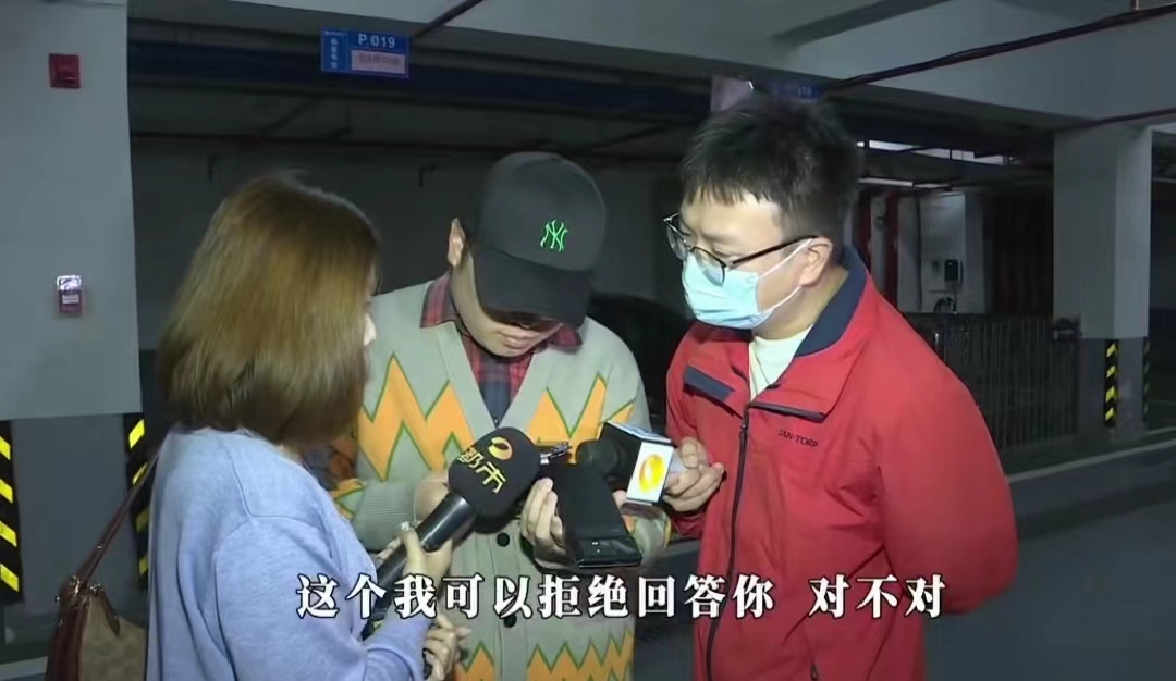 长沙女子霸占车位被焊钢管后续 (长沙女子长期霸占车位)