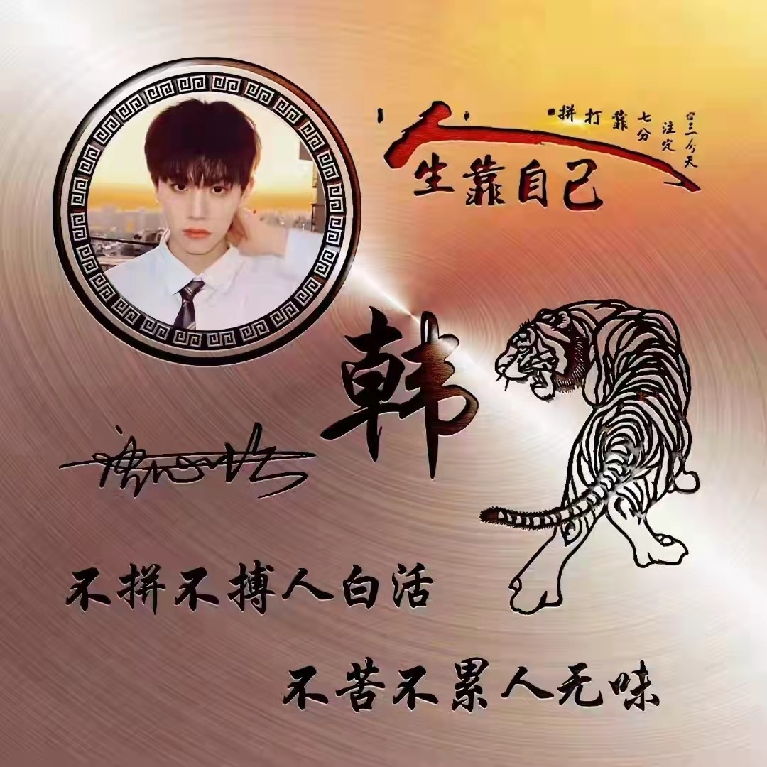 2022独一无二的微信头像唯美卡通,2022独一无二的微信头像卡通情侣