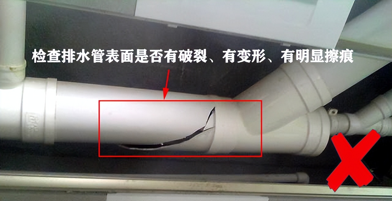 家装隐蔽工程说明书,装饰装修隐蔽工程验收范本