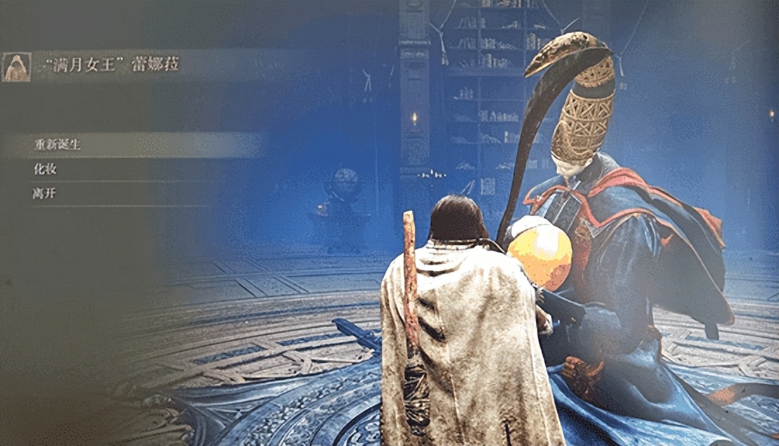 艾尔登法环登场画面,艾尔登法环最初爆料