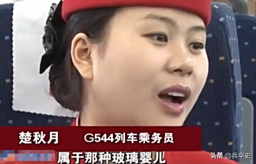 安徽孕妇生孩子孕妇死亡事件,女子高铁意外早产后续