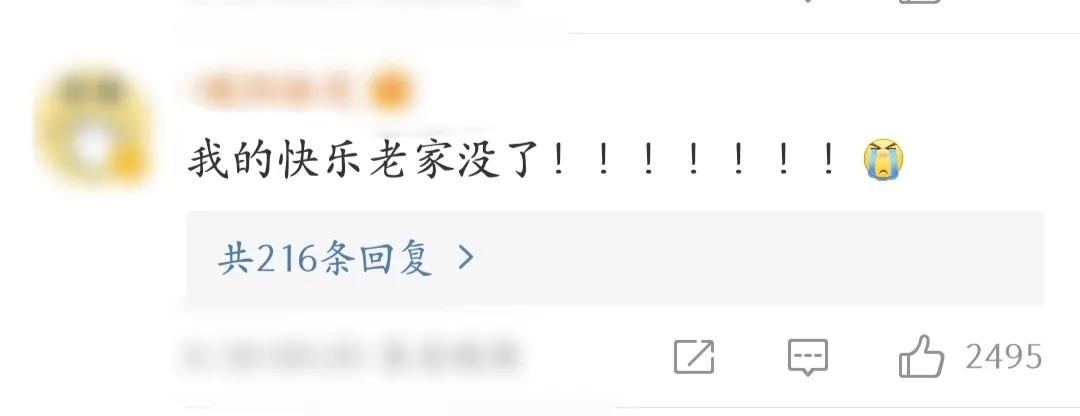 书包网永久关闭，盗版小说迎来打击，书友却纷纷扼腕，原因为何？