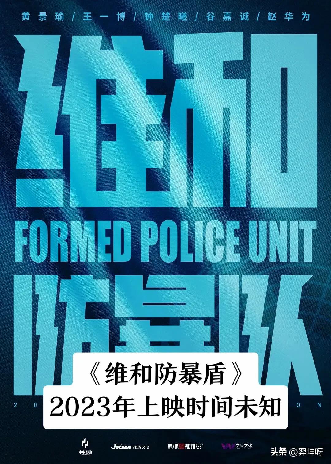 新电影2021上映国产战争电影,最新电影即将上映国产电影推荐