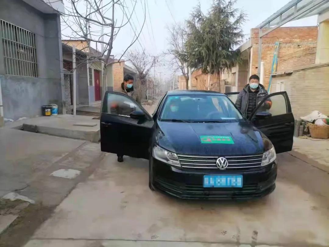 “别担心，我给你送！”