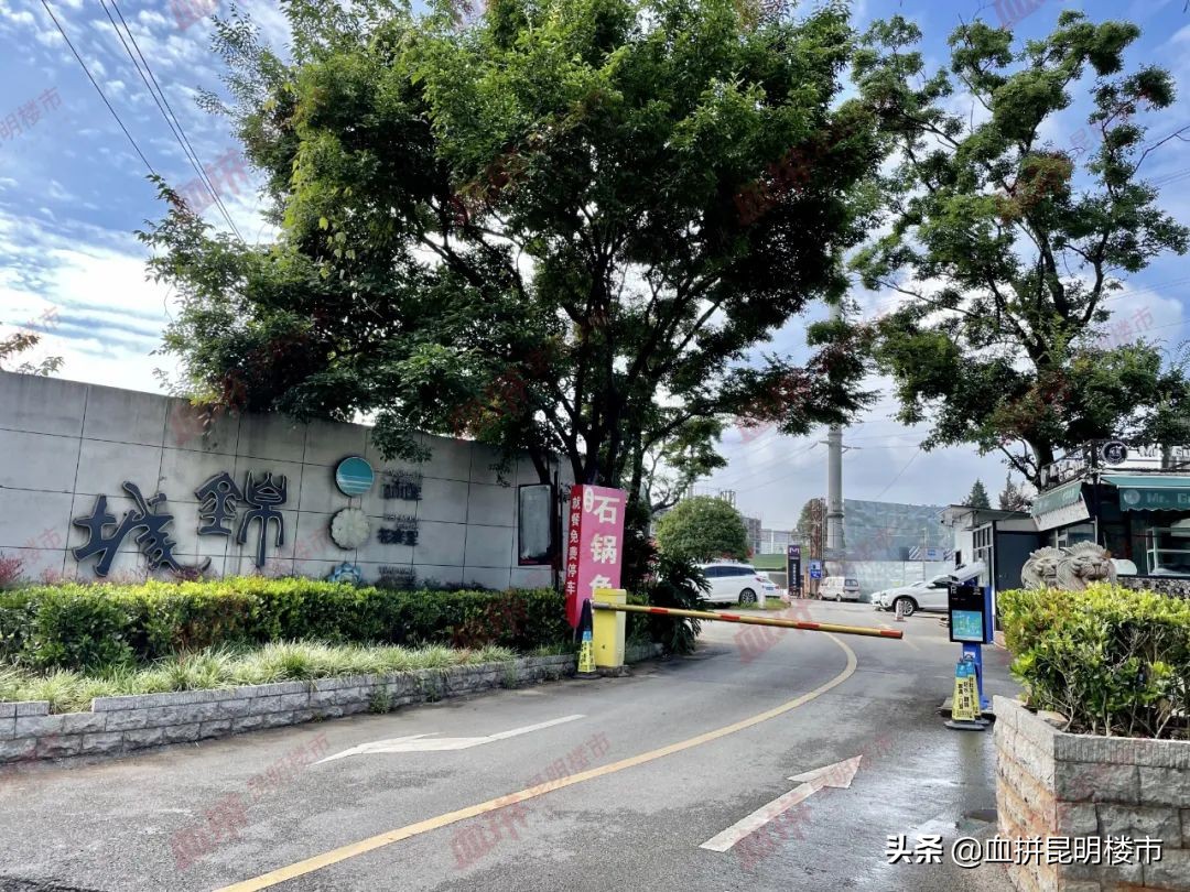 烂尾楼盘最新消息,马街的烂尾楼