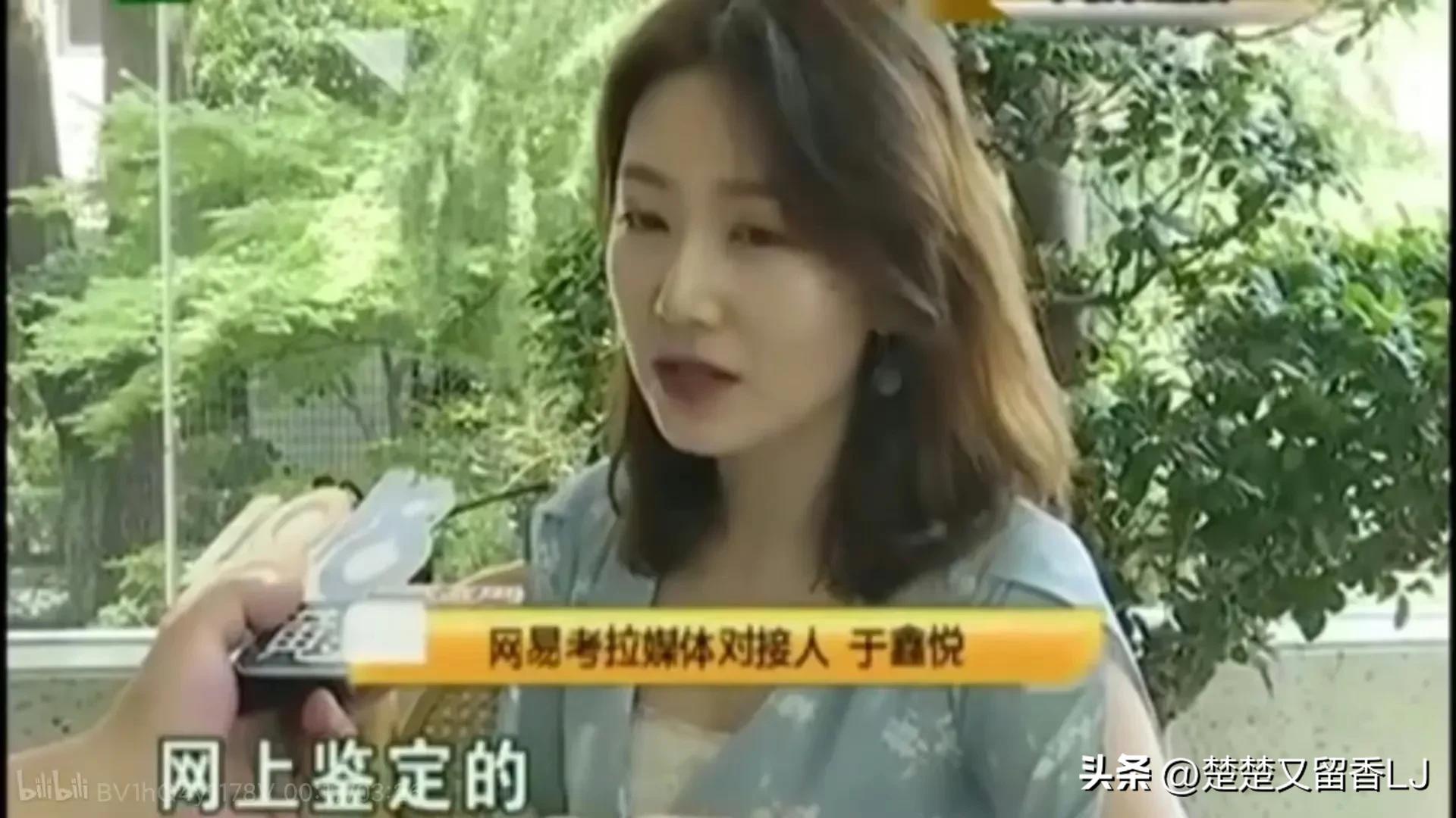 你漂亮你有理,你美你有理下一句