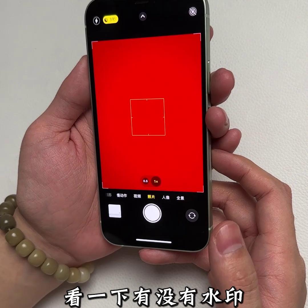 具体哪个博主咱就别问了哈，主要是教学！@巅峰优选小程序