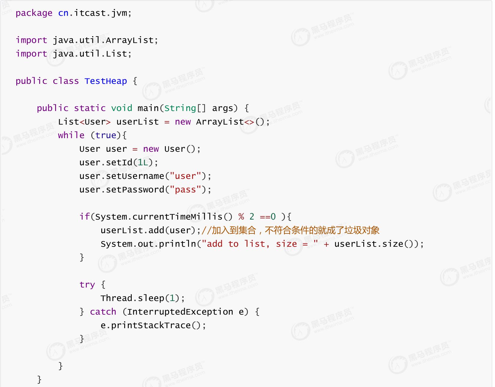 双11并发量大怎么解决,高并发jvm调优