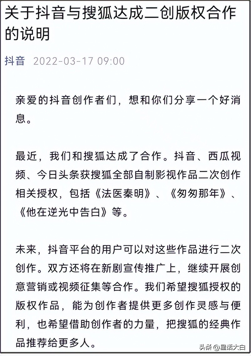 手把手教你做视频赚钱,分享视频赚钱的技巧是什么
