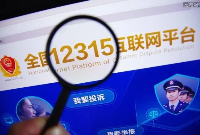 土坑酸菜现状如何处理,土坑酸菜质量问题有哪些