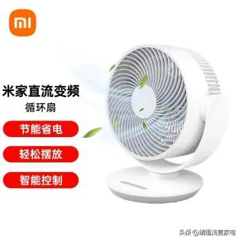 2019年十大风扇品牌排行榜,最实用小风扇品牌有哪些