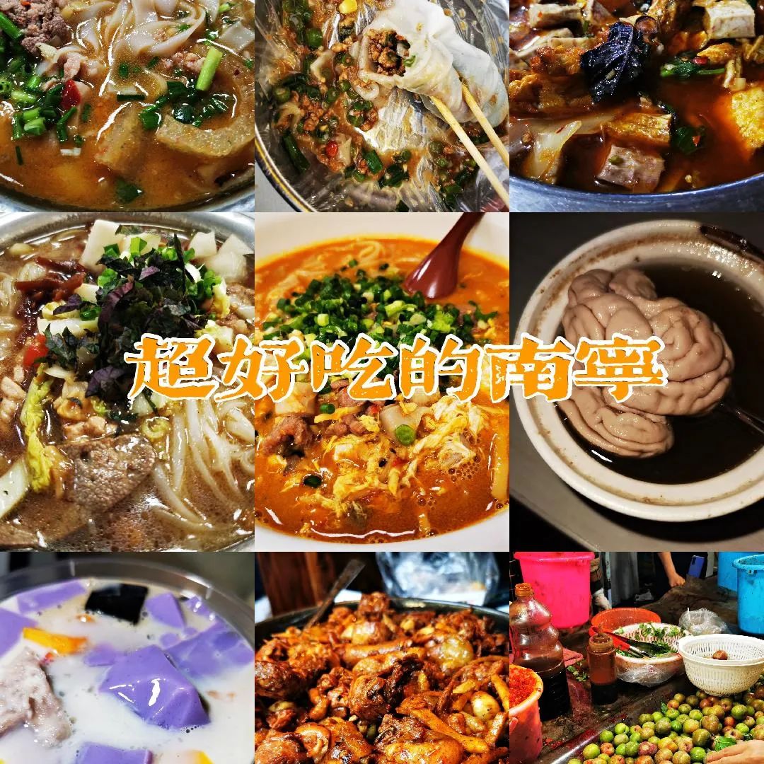 柳州这座城市如何,柳州为什么能够成为魅力之城