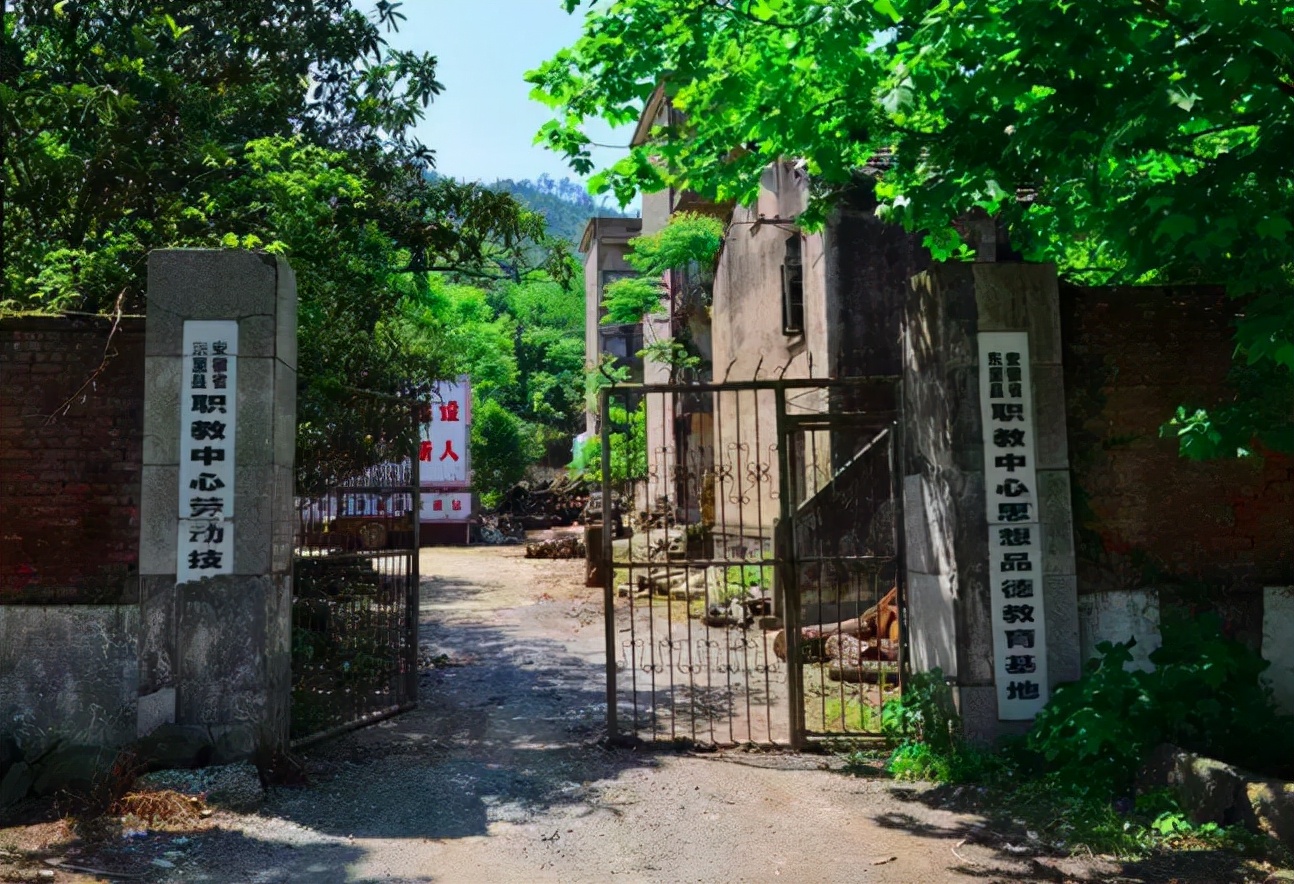 70年代上海人的优越感有多强？去安徽建厂，连厕纸都从上海运过来