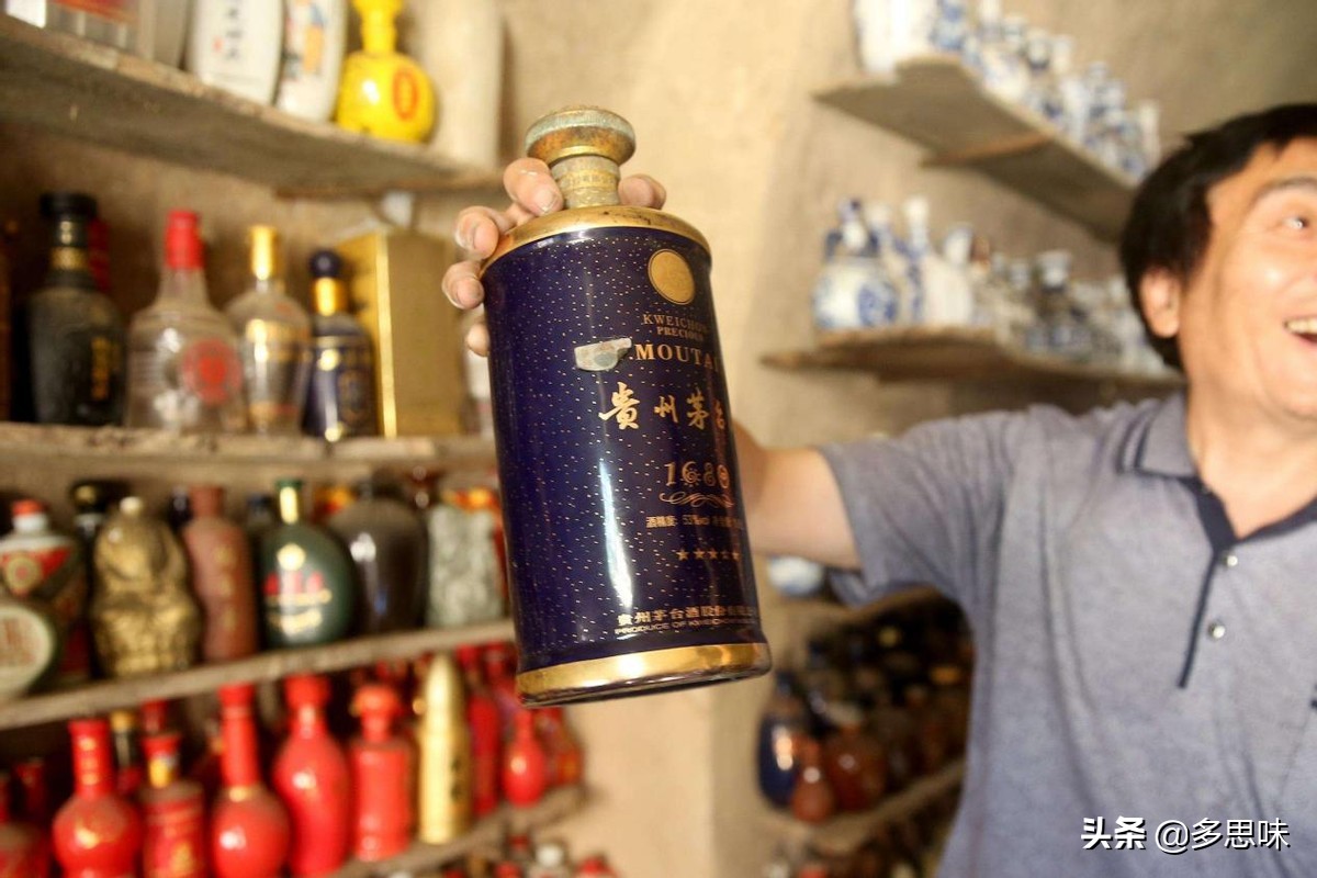 白酒造假手段大全,白酒造假大揭秘