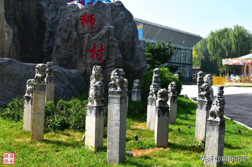 山西省晋城市司徒小镇园区,晋城泽州司徒小镇