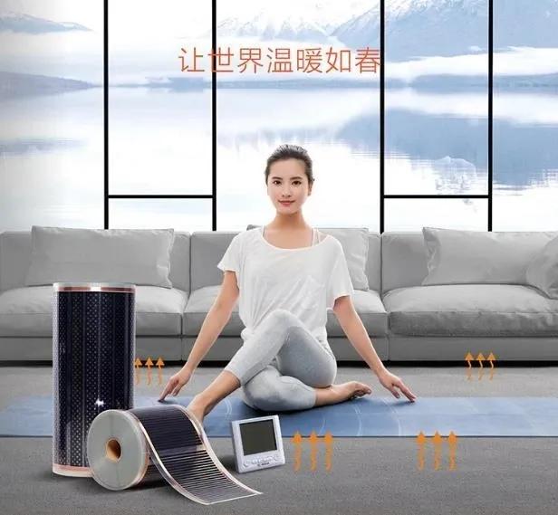 石墨烯取暖是什么原理,新型采暖方式石墨烯地暖的原理