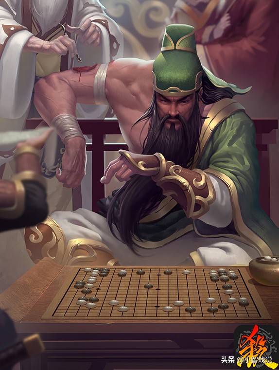 三国杀又一个刀下亡魂,三国杀关某是何人