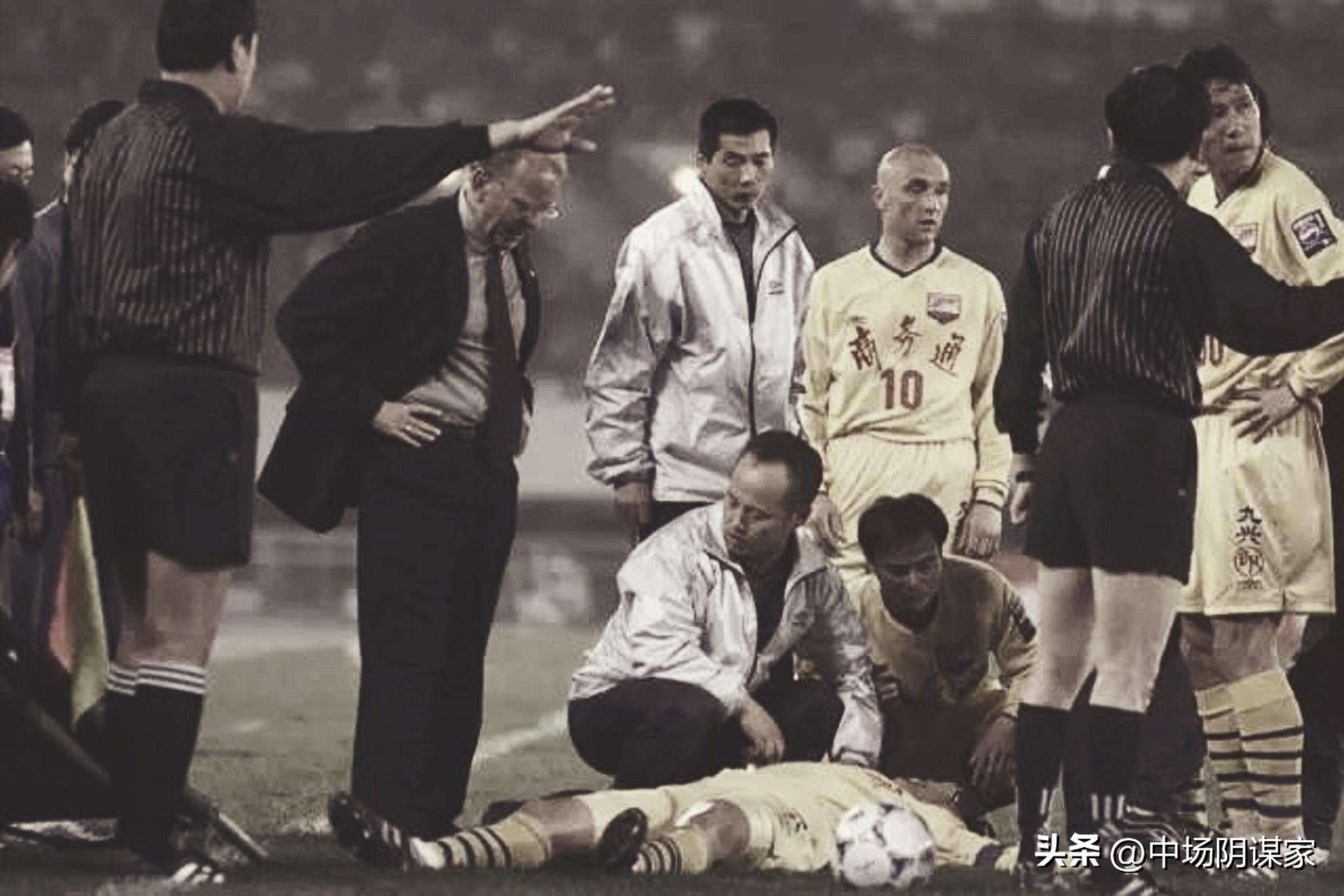 八一足球队重建,八一队解散后军籍保留吗