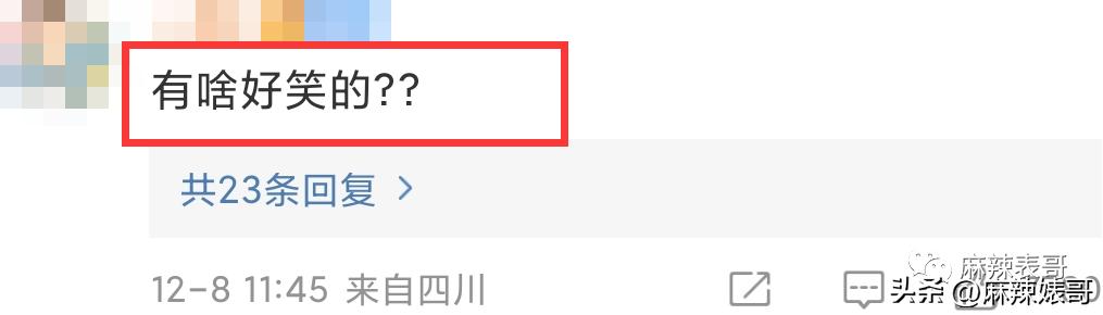 金晨模仿卡塔尔小王子晒照,金晨模仿卡塔尔王子被起诉了吗