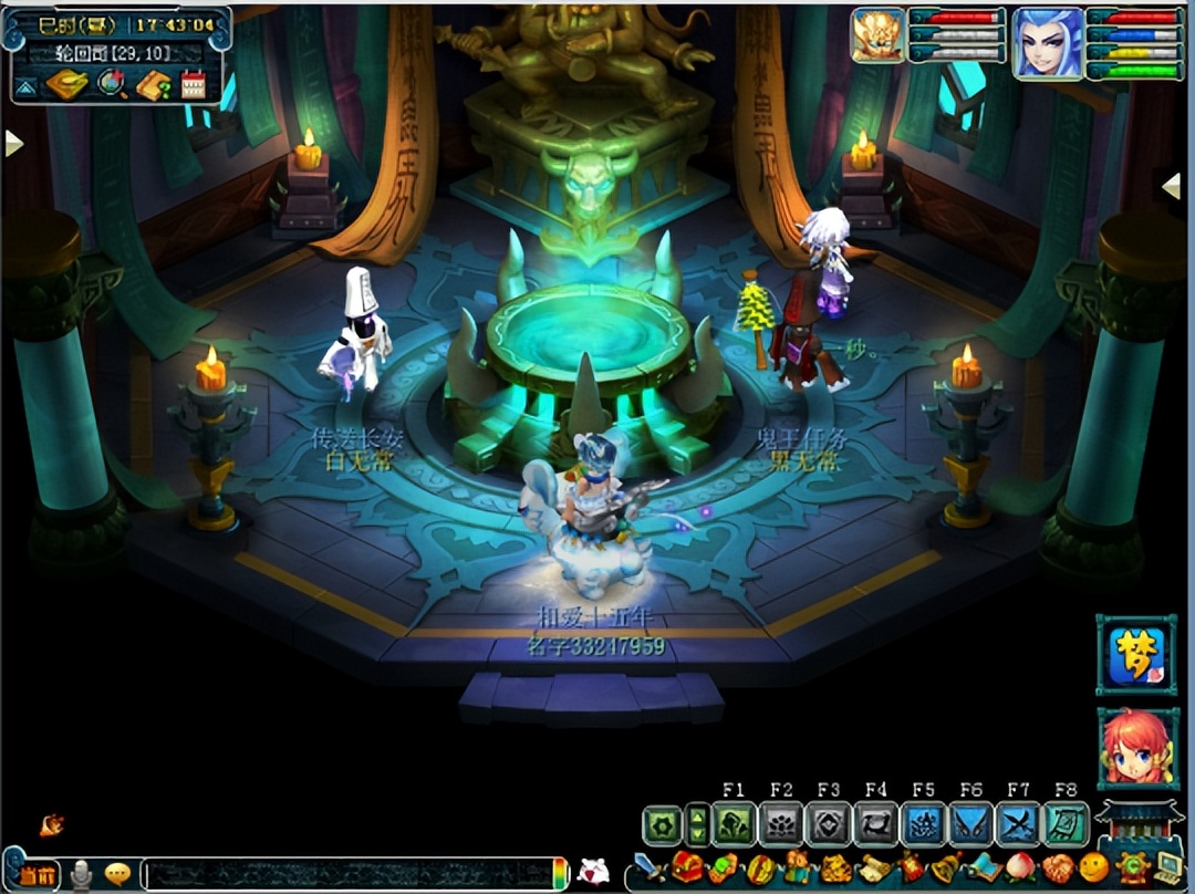 梦幻西游怎么快速得到月光宝盒,梦幻西游刷日常带什么法宝