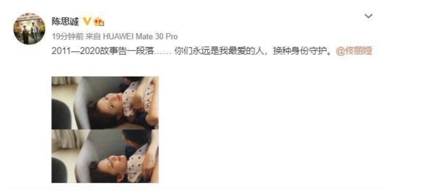 娱乐圈十对离婚明星,娱乐圈十大世纪婚礼