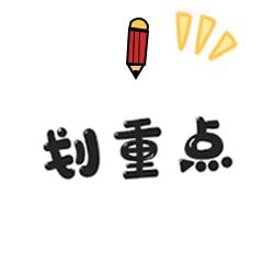 上海迪士尼员工门票靠谱吗,上海迪士尼门票诈骗