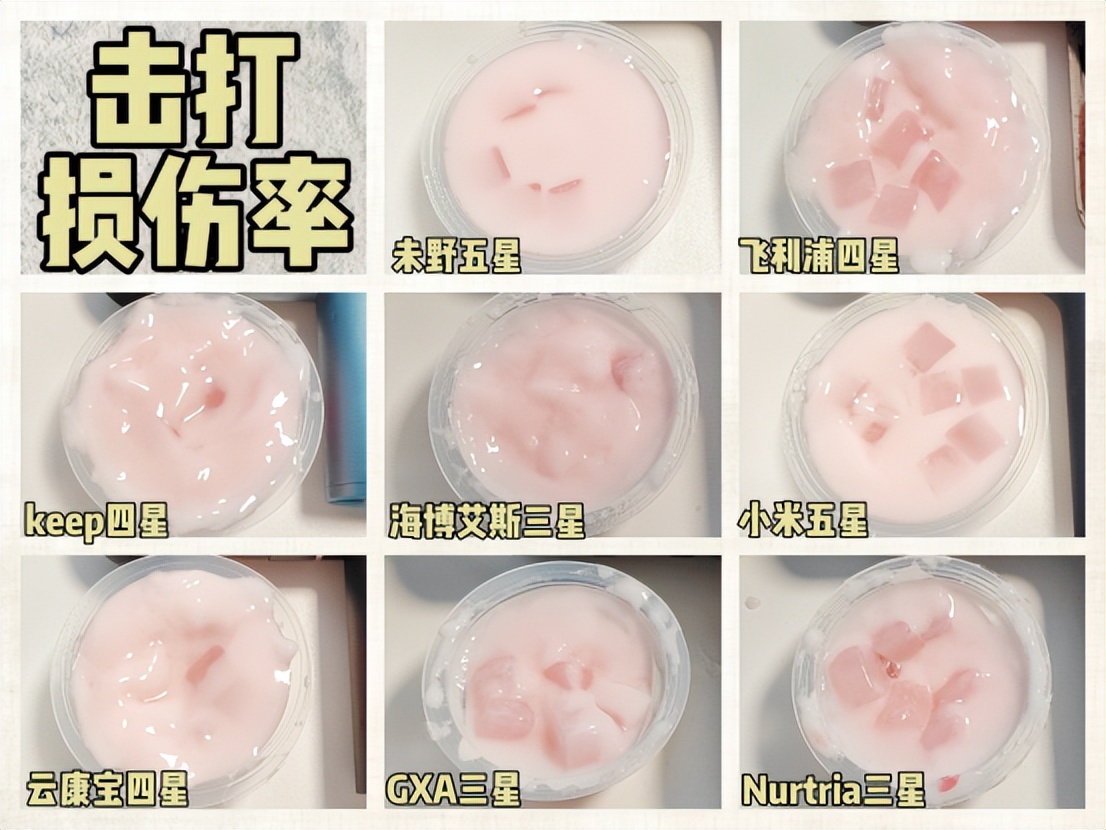 海博艾斯筋膜枪2.0pro评测,蓝宝筋膜枪测评